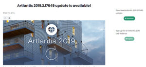 Актуализация за Artlantis 2019